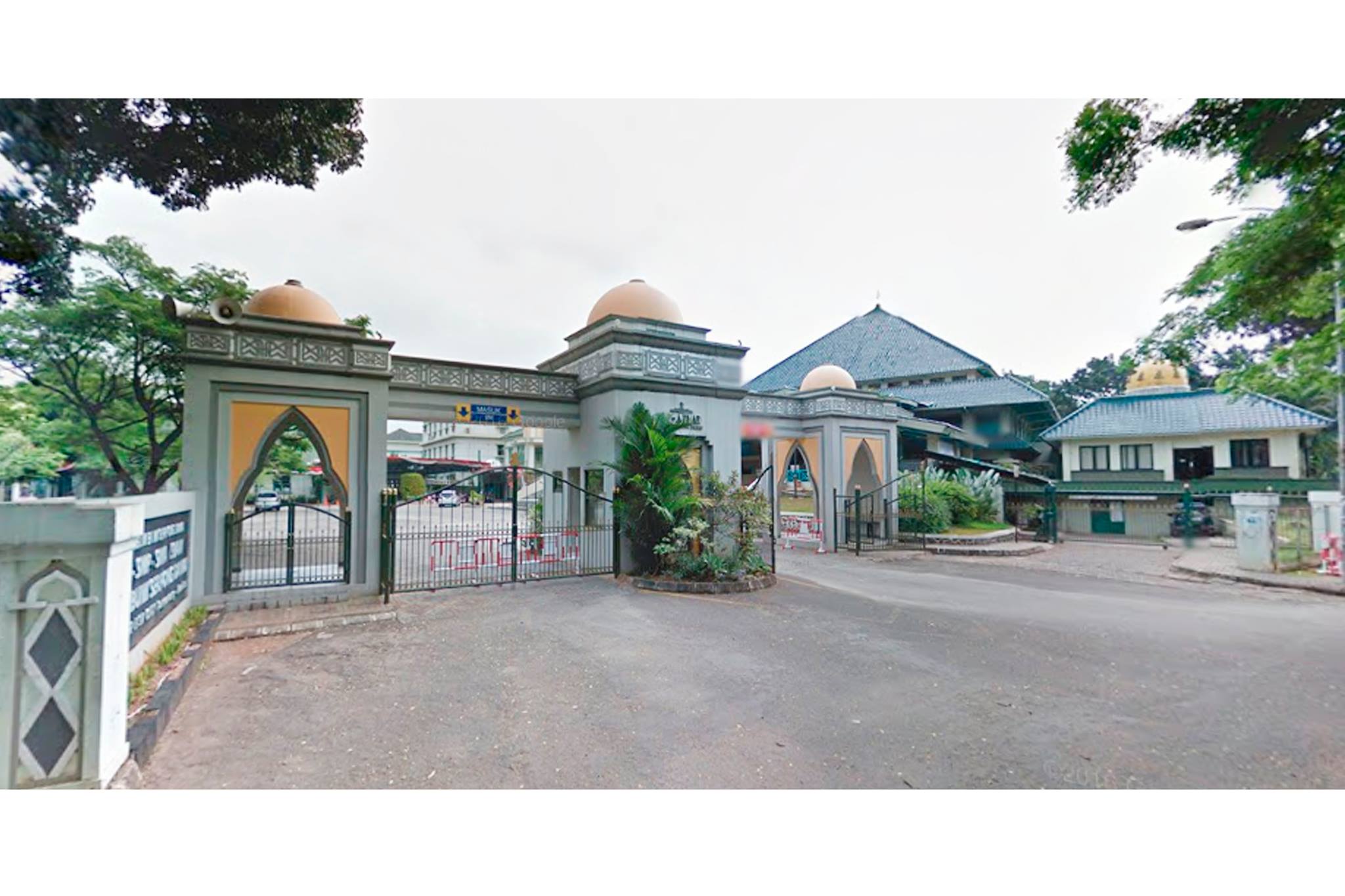 Dojo Al-Azhar